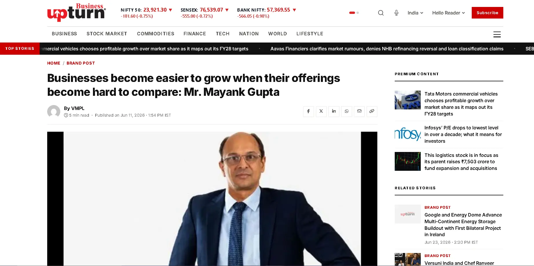 Press release on Business Upturn